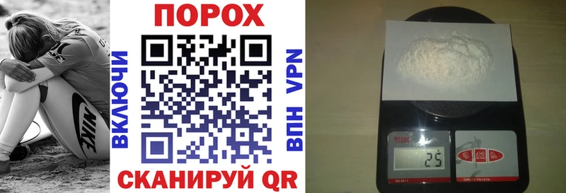 нарко площадка формула Луховицы АМФ VHQ продажа наркотиков кракен сайт