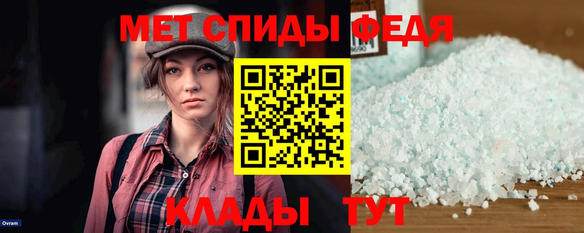 АМФ Premium  Вход с VPN  Луховицы 