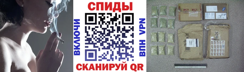Бутират буратино Луховицы