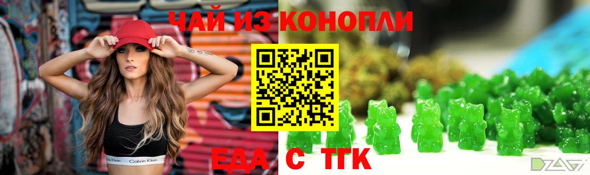 Экстази Луховицы