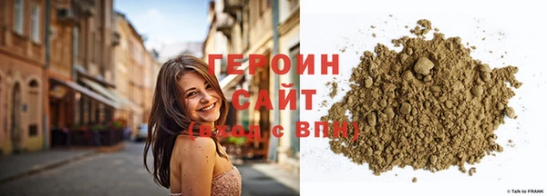гашиш Майский