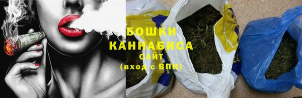 меф VHQ Медногорск