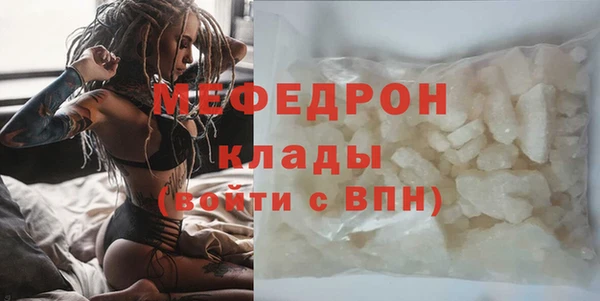 гашиш Майский