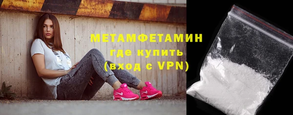 дмт Медвежьегорск