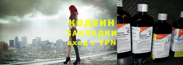 гашиш Майский