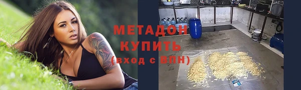 твердый Сатка
