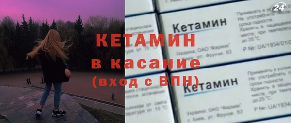 COCAINE Магас