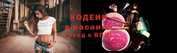 гашиш Майский