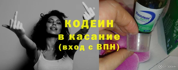 дмт Медвежьегорск