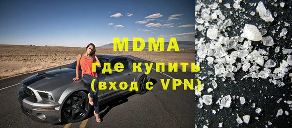 дмт Медвежьегорск