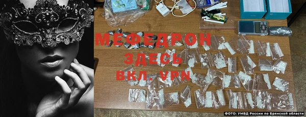 COCAINE Магас