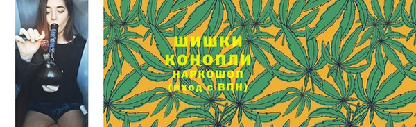 гашиш Майский
