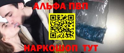 бутик Гусь-Хрустальный