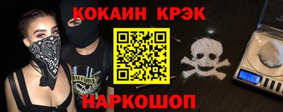 крисы Гусев