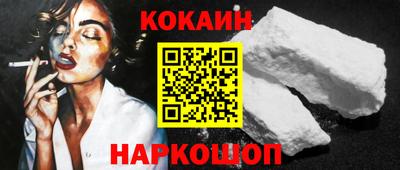скорость mdpv Гусиноозёрск
