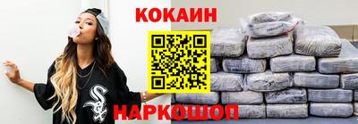 крисы Гусев