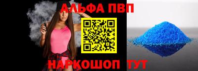 скорость mdpv Гусиноозёрск