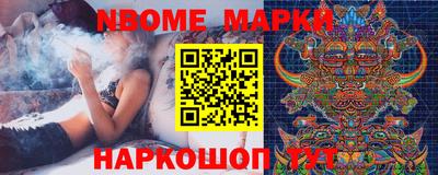 скорость mdpv Гусиноозёрск
