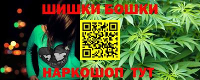 скорость mdpv Гусиноозёрск