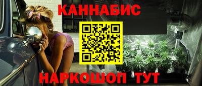 скорость mdpv Гусиноозёрск