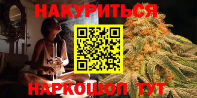 крисы Гусев