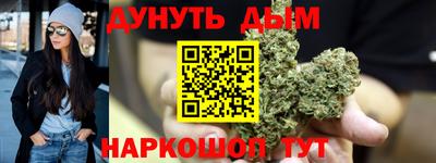 крисы Гусев