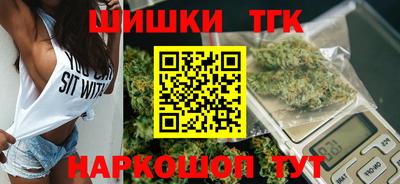 скорость mdpv Гусиноозёрск