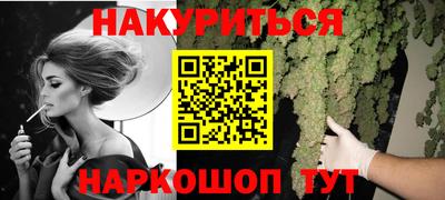 скорость mdpv Гусиноозёрск