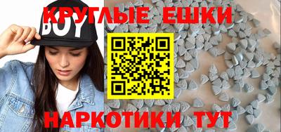 скорость mdpv Гусиноозёрск