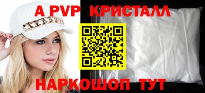 крисы Гусев