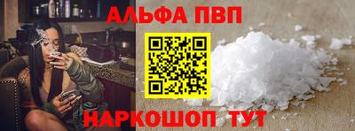 бутик Гусь-Хрустальный