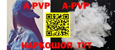 крисы Гусев