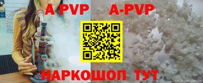 скорость mdpv Гусиноозёрск