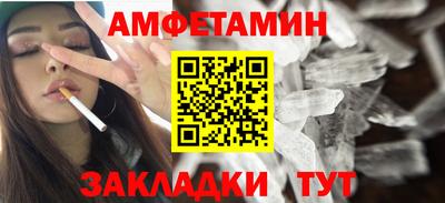 крисы Гусев