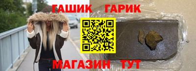 крисы Гусев