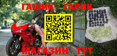 скорость mdpv Гусиноозёрск