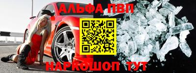 скорость mdpv Гусиноозёрск