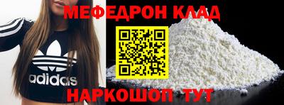 крисы Гусев