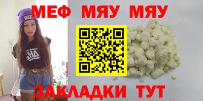 крисы Гусев