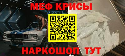 прущая мука Сертолово