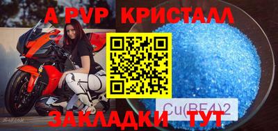 скорость mdpv Гусиноозёрск