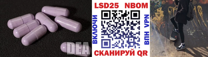 MEGA ссылки  Луховицы  LSD-25 экстази кислота 
