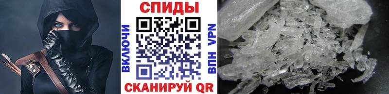 купить наркотики цена кракен рабочий сайт МЕТАМФЕТАМИН кристалл Луховицы