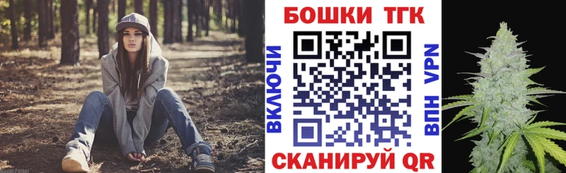 продажа наркотиков  гидра ссылка  Шишки марихуана индика  Луховицы 